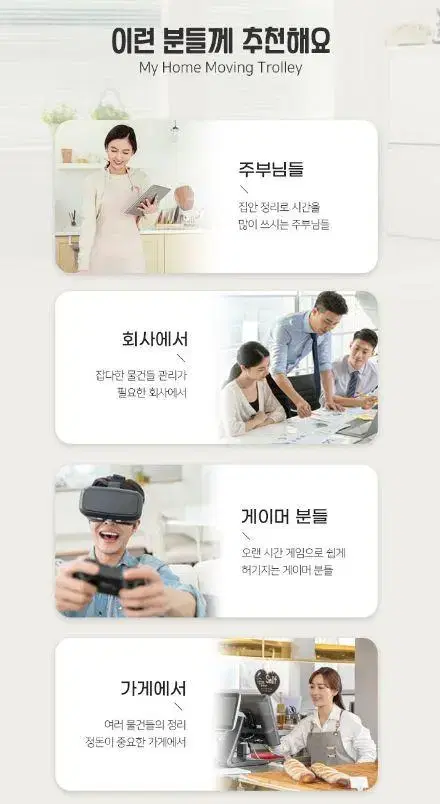 thumbnail-10